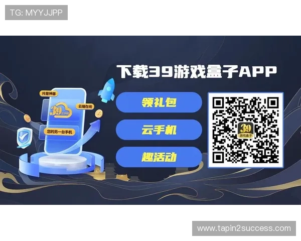 亚游PA9新用户注册福利多多,开启海量礼包和专属优惠 亚游PA9新用户注册福利多多,开启海量礼包和专属优惠