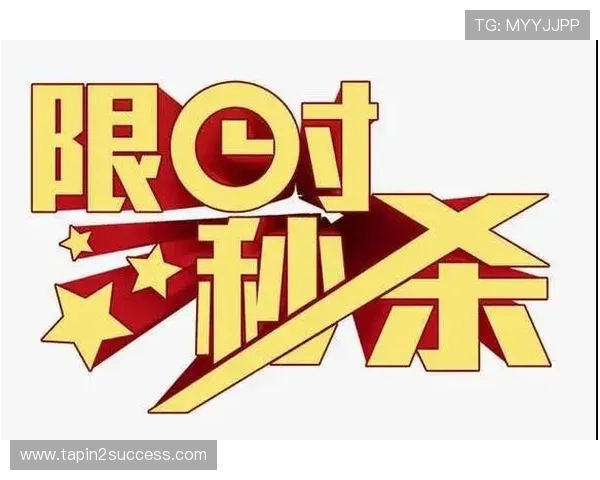 利来ag旗舰店年度大促优惠力度空前购买更划算