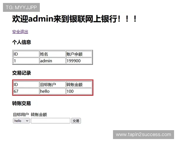 如何快速找到BG视讯登录入口，详细步骤与注意事项解析