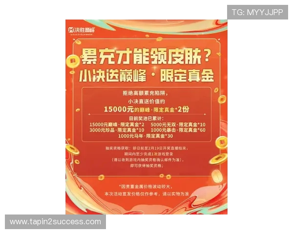 最新ag电投游戏优惠活动,丰富奖励等你来赢取不间断快乐 最新ag电投游戏优惠活动,丰富奖励等你来赢取不间断快乐