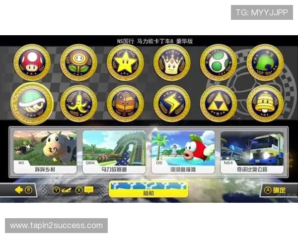 ag8国际亚游集团最新优惠政策，丰富的彩金和返水活动等你来领取