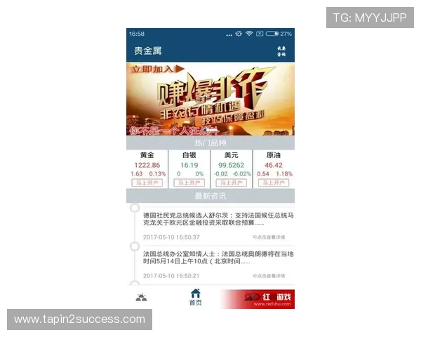 AG黄金城网优惠政策更新,最新福利信息一手掌握 AG黄金城网优惠政策更新,最新福利信息一手掌握