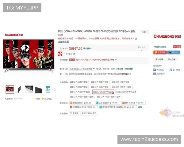 俄罗斯娱乐ag视讯用户评价，真实玩家分享的娱乐体验与心得体会