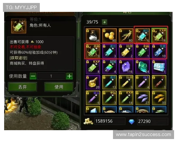 亚游aga8丰富游戏资源与优质客服服务提升玩家游戏体验的全面攻略