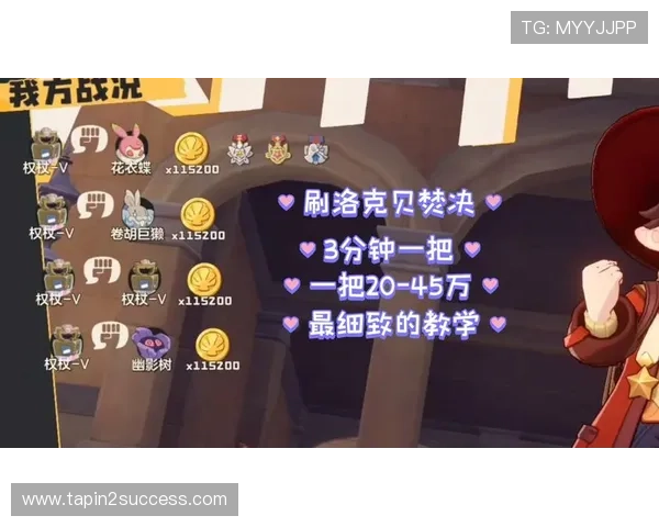 如何在PA娱乐中快速赚取奖励实现游戏收益最大化的实用攻略