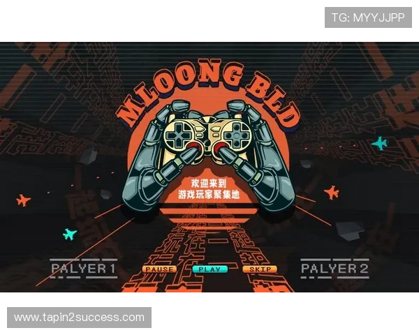 皇冠PA视讯平台为玩家提供丰富的娱乐选择