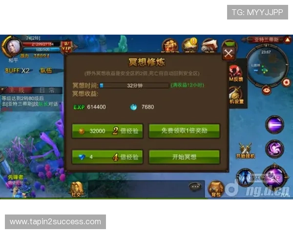金沙澳门ag的游戏玩法揭秘与玩家体验分享