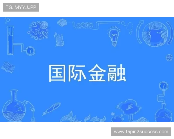 ag旗舰厅和国际厅的安全性与稳定性对比，保障玩家资金与信息安全的实用建议