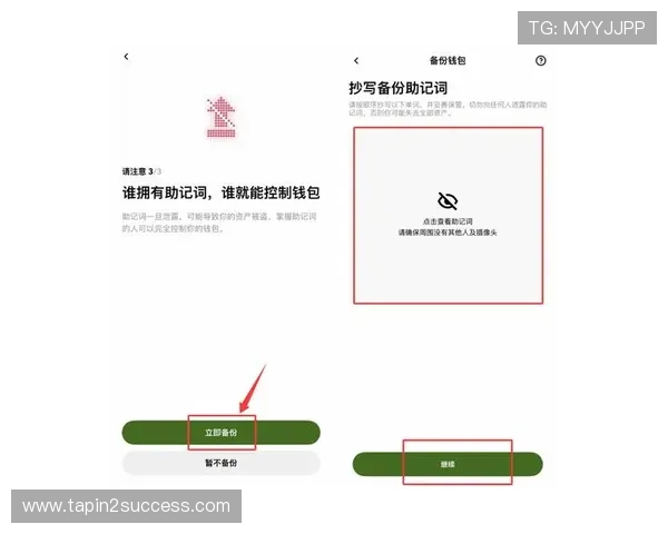 K8真人试玩平台的注册流程详解,快速入门新手必看的完整操作步骤指南 K8真人试玩平台的注册流程详解,快速入门新手必看的完整操作步骤指南