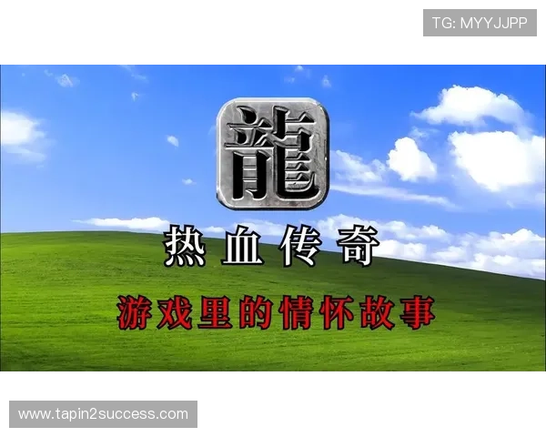 PA视讯游戏官方网站提供的最新游戏资讯与安全保障措施详解 PA视讯游戏官方网站提供的最新游戏资讯与安全保障措施详解
