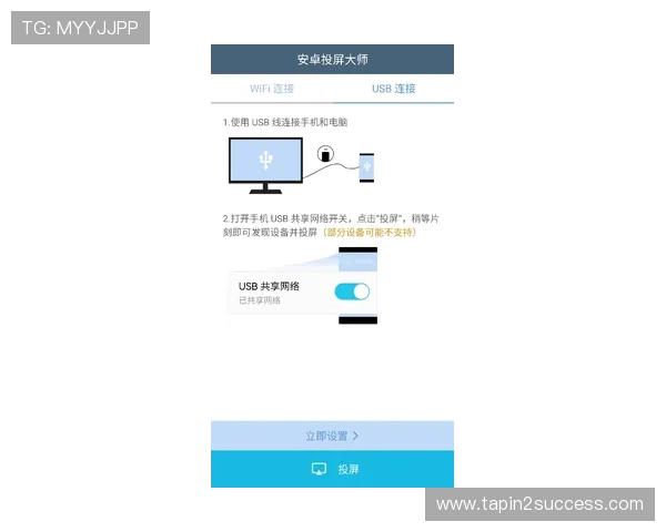 在AG视讯官网下载过程中遇到问题？详细解决方案与常见问题解答