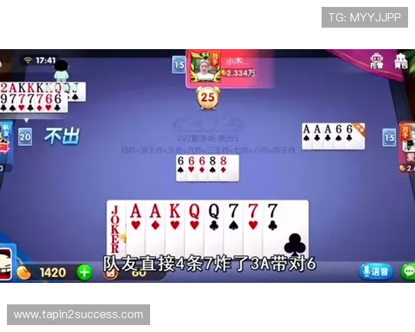 开云完美体育百家乐官网提供最全面的游戏体验与安全保障,助你轻松赢取丰厚奖金 开云完美体育百家乐官网提供最全面的游戏体验与安全保障,助你轻松赢取丰厚奖金