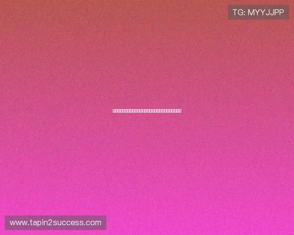 新手必看龙宝百家乐免费试玩指南快速熟悉游戏流程与操作技巧 新手必看龙宝百家乐免费试玩指南快速熟悉游戏流程与操作技巧