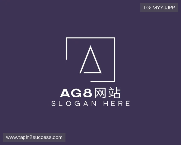 发现ag8网站